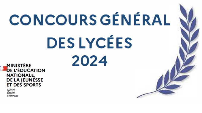 cgl_2024.png